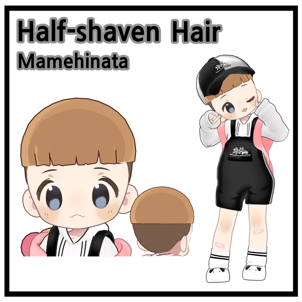 【まめひなた(Mamehinata)用】 Half-shaven Hair image