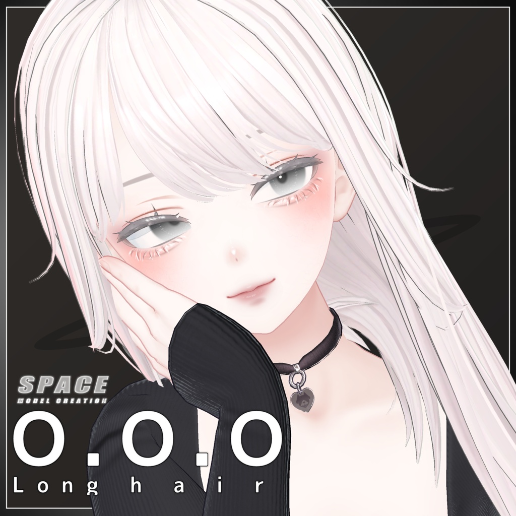 O.O.O ロングヘア image