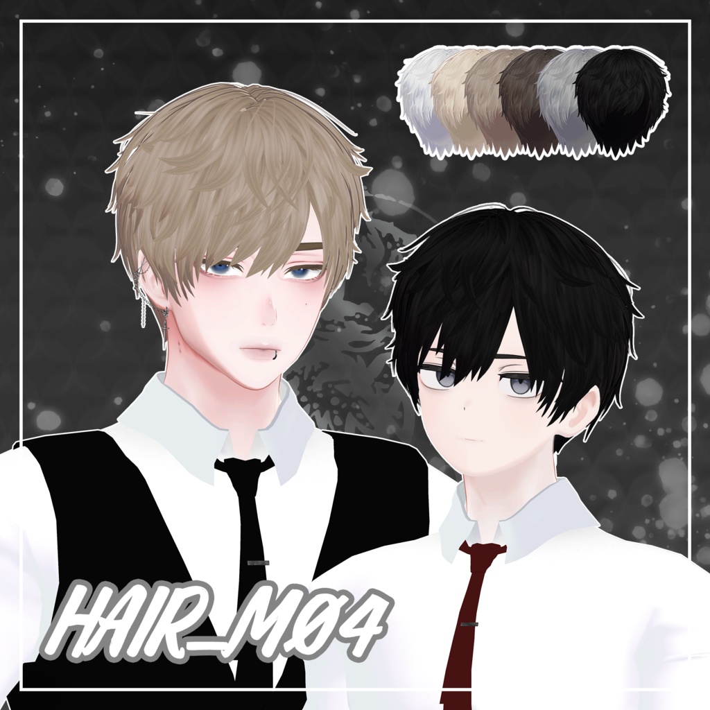 Demure boy_Hair [M04] image