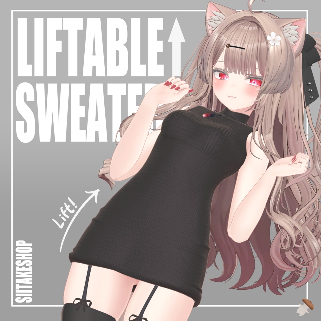 LIFTABLE SWEATER たくし上げれる縦セタ image