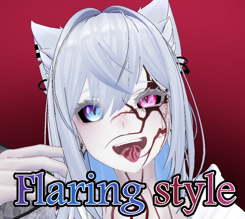 Flaring style image