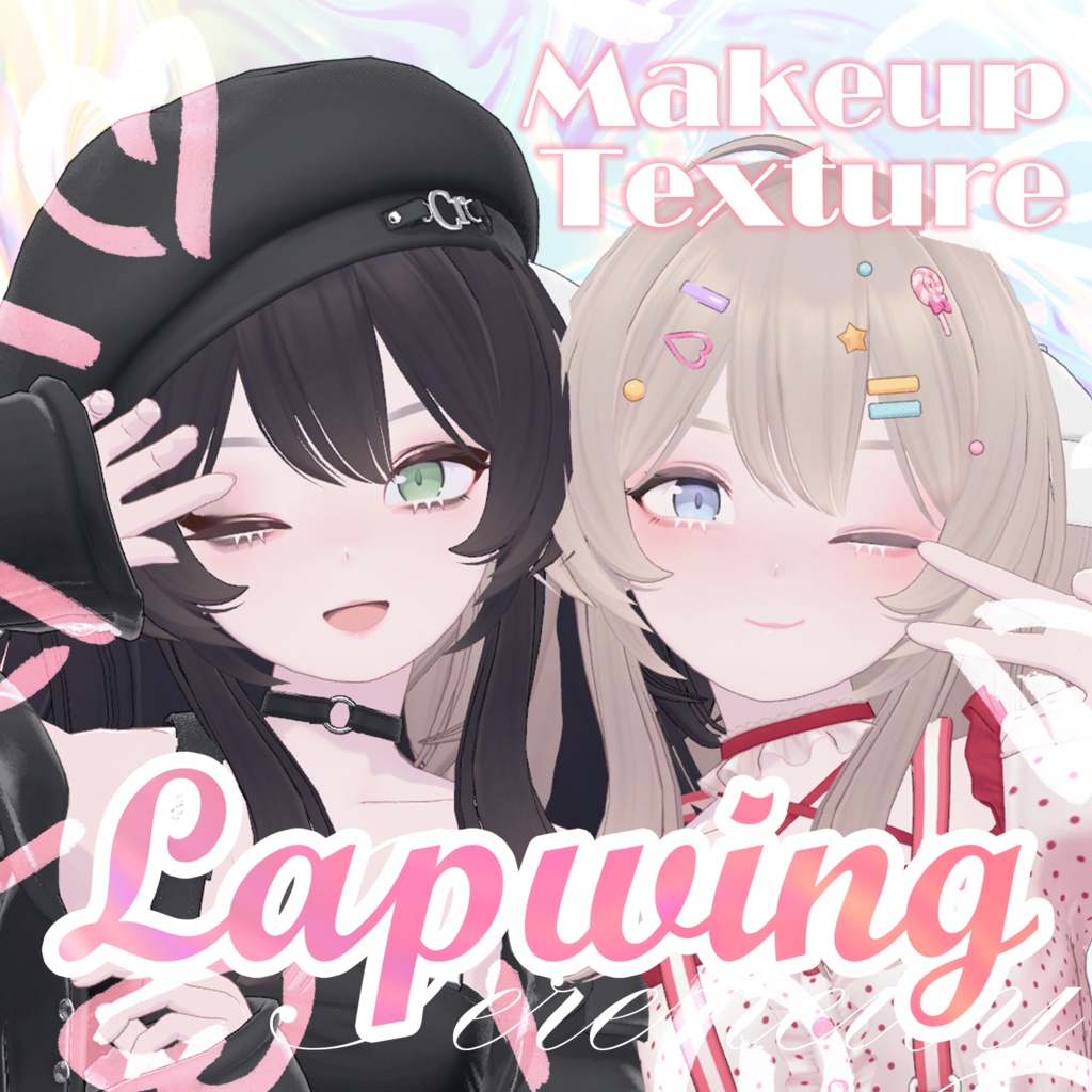 【Lapwing專用】メイクテクスチャ | Makeup Textures image