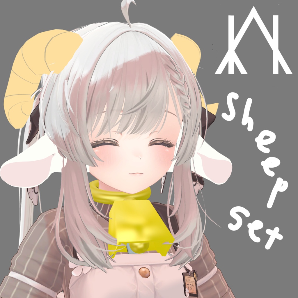 Sheep set [ear,horn,bell] [Manuka] image