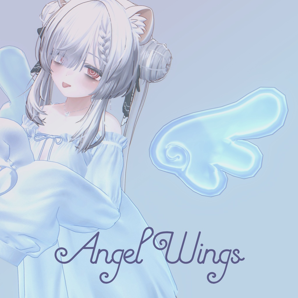 【マヌカ(manuka)対応】Angel Wings image