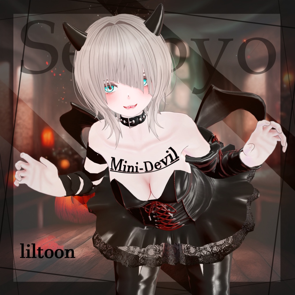 【仙猫、豺狼対応】Mini-Devil image