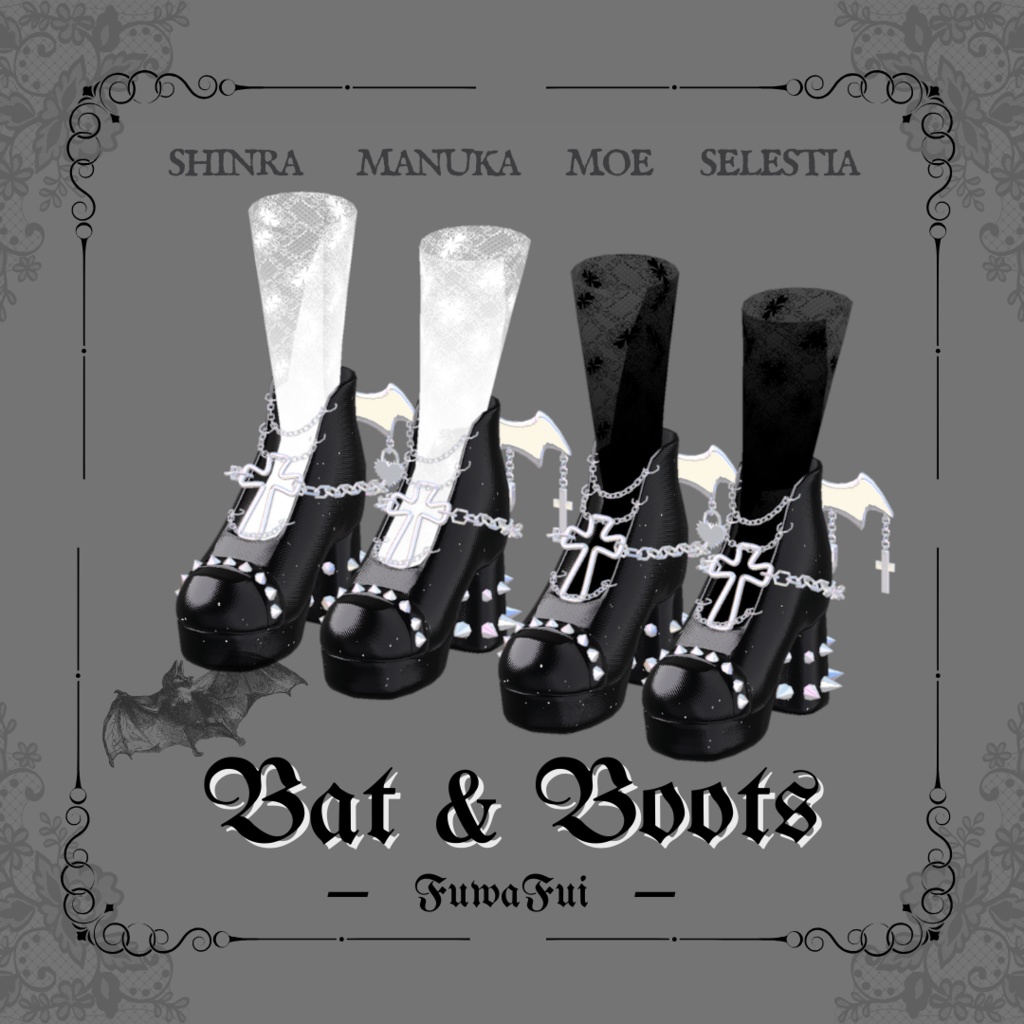 「Bat&Boots」4アバター対応 (PB) image