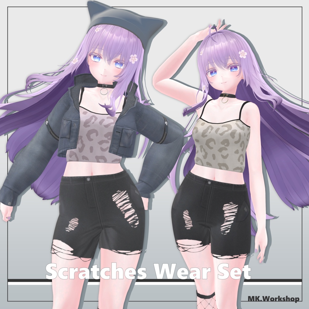 【2アバター対応】Scratches Wear Set image