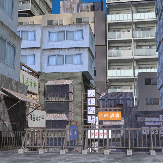 【無料】九龍城砦ステージ image
