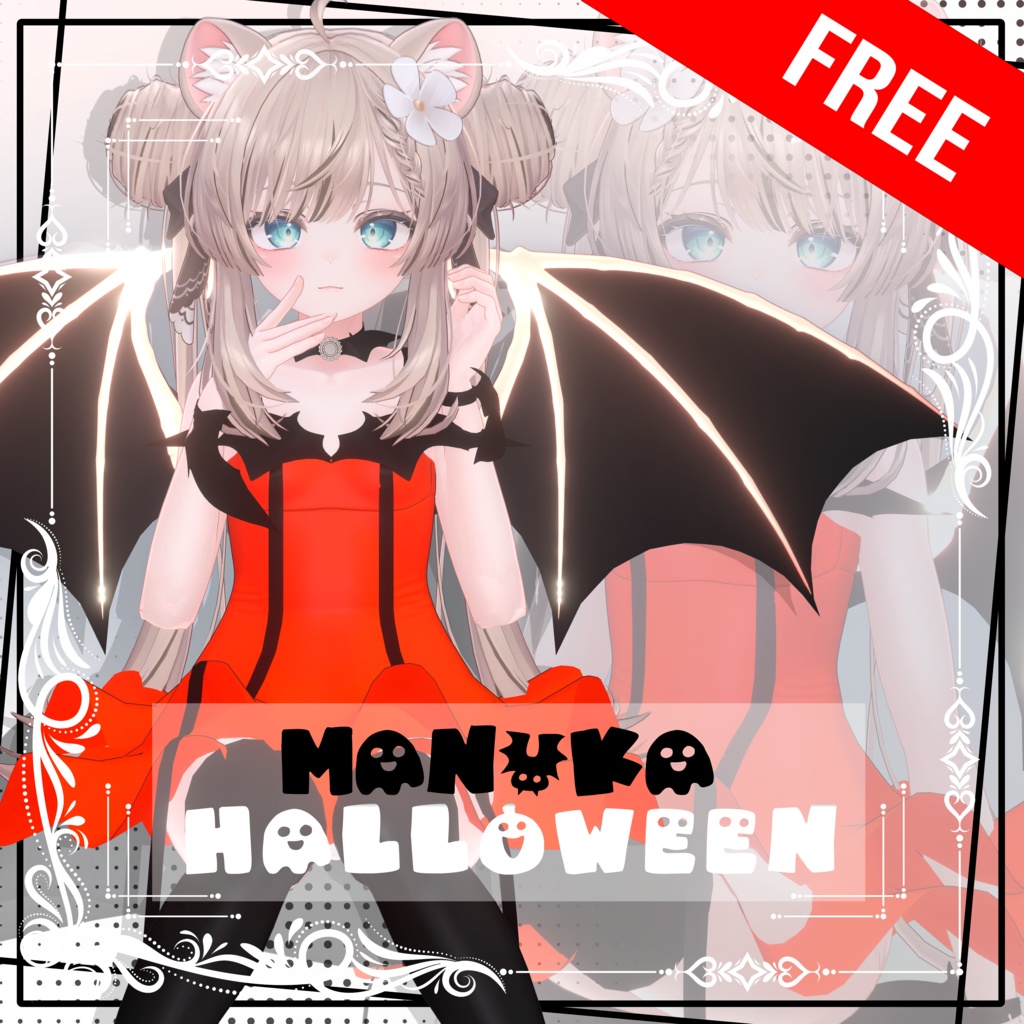 Manuka  Halloween image