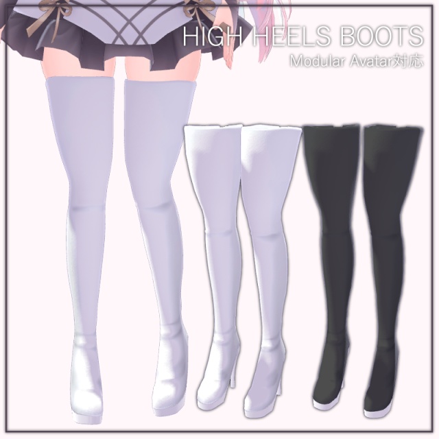 ハイヒールブーツ【セレスティア対応】 image