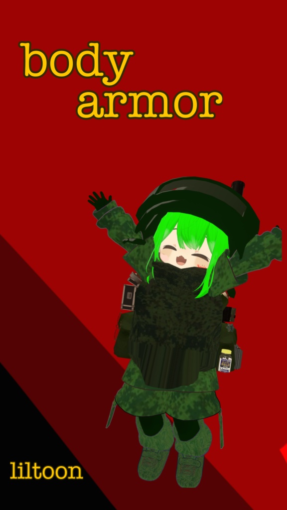 まめひなた専用　ボディアーマー image