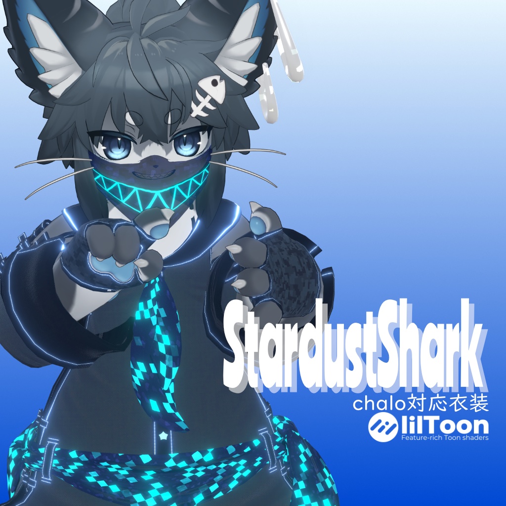 StardustShark[Chalo] compatible costume image