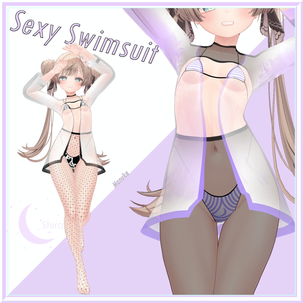 セクシーな水着のマヌカ Sexy Swimsuit Manuka image