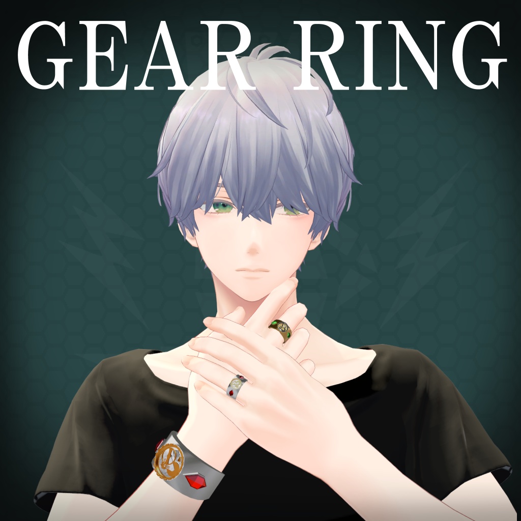 【アニメーション付き】VRC用ギアリングorブレスレット/Gear ring or bracelet with animation image