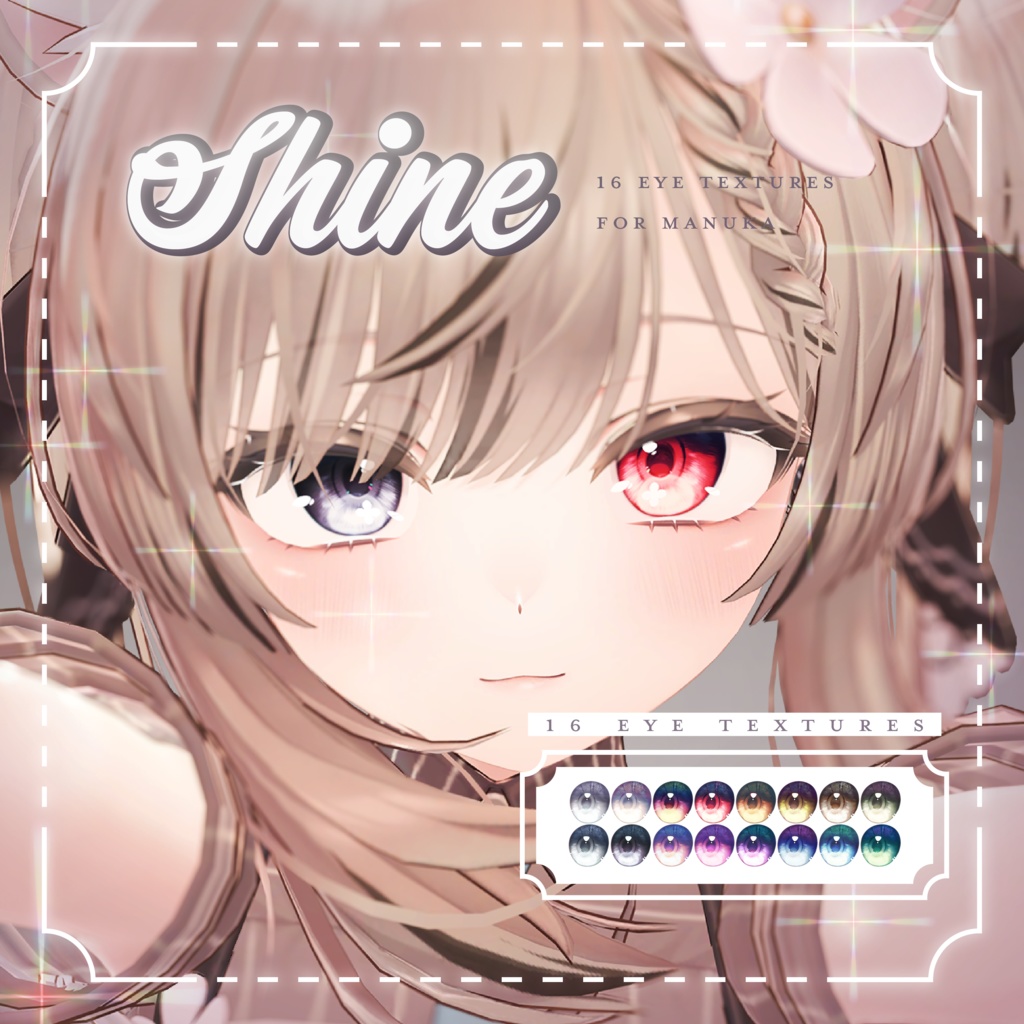 Shine Eye Texture for Manuka [Manuka-specific] image