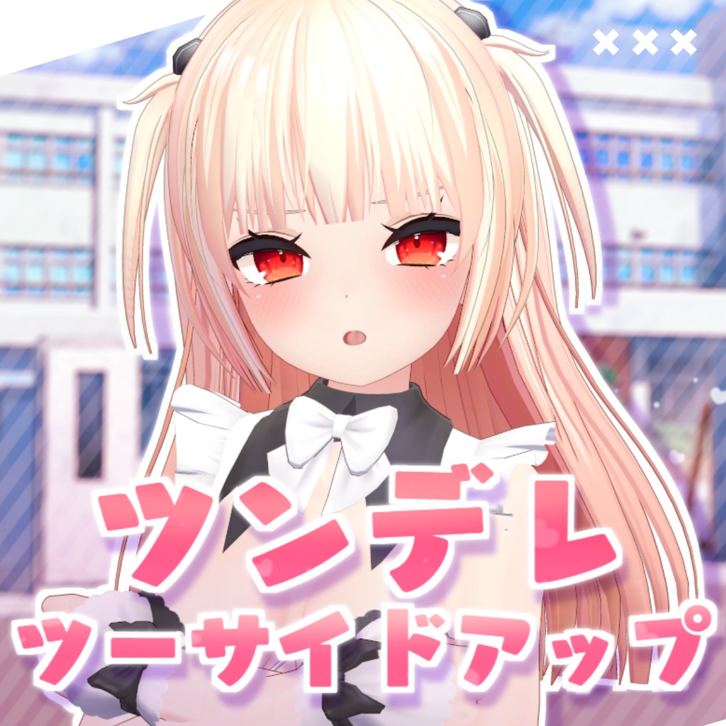 Tsundere Twin-Tail image