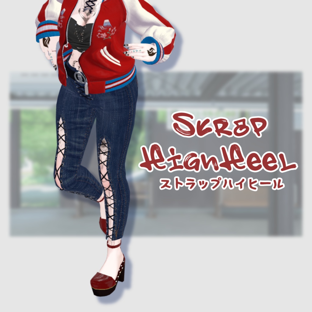 Strap High Heel image