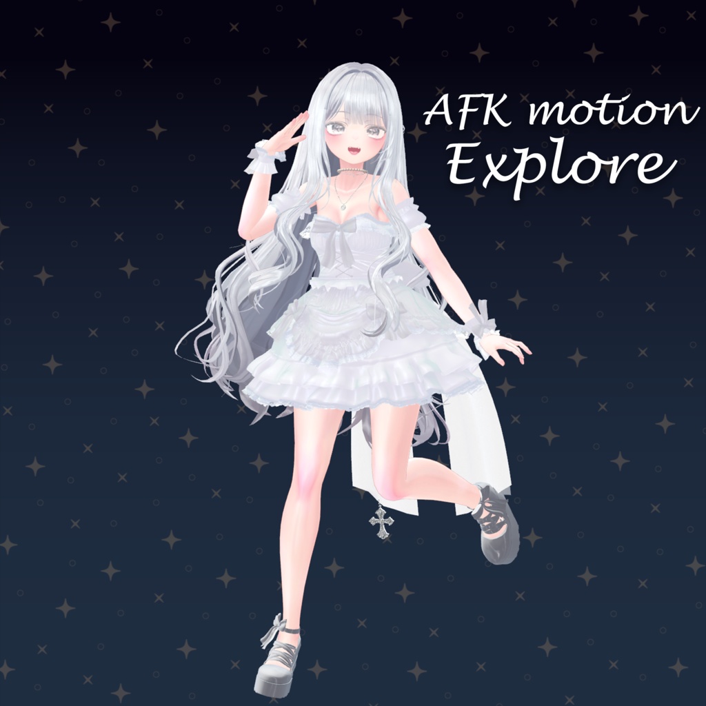 AFK motion-Explore image