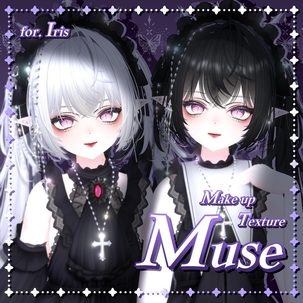 【 イリス / Iris 専用 】 Muse Make-up Texture [PSD] image