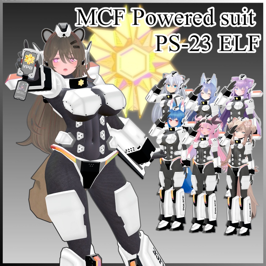 MCF Powered suit PS-23 ELF image