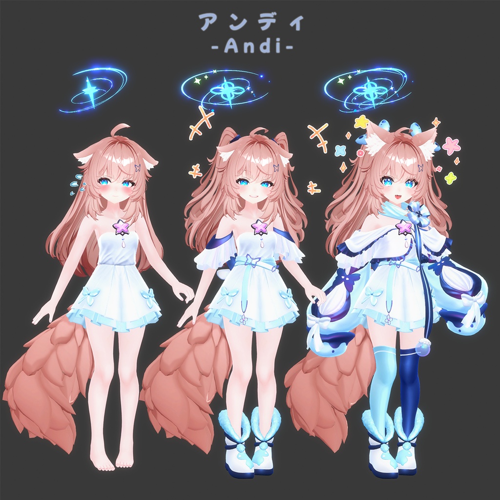 「アンディ」- Andi -【3Dモデル】 image