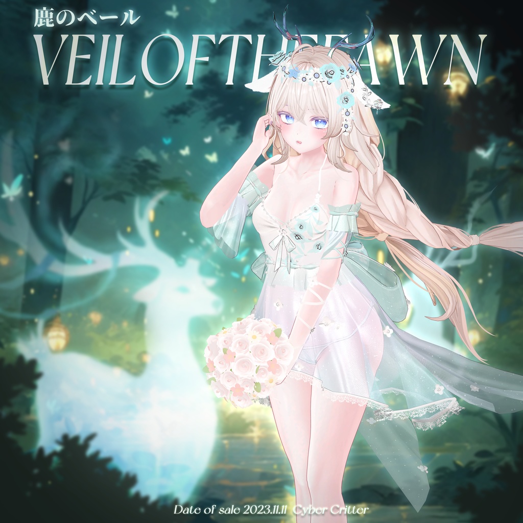 Veil of the Fawn image