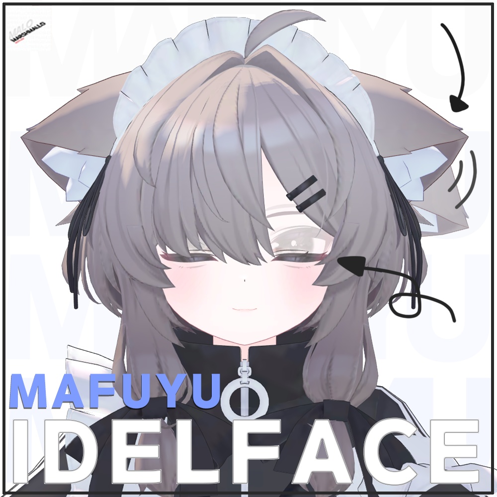 真冬 (Mafuyu) idle animation image