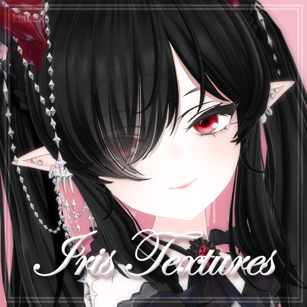 💖「イリス」💖 Iris Lovely Texture Pack (Eyes, MakeUp, Body, Dragon) image