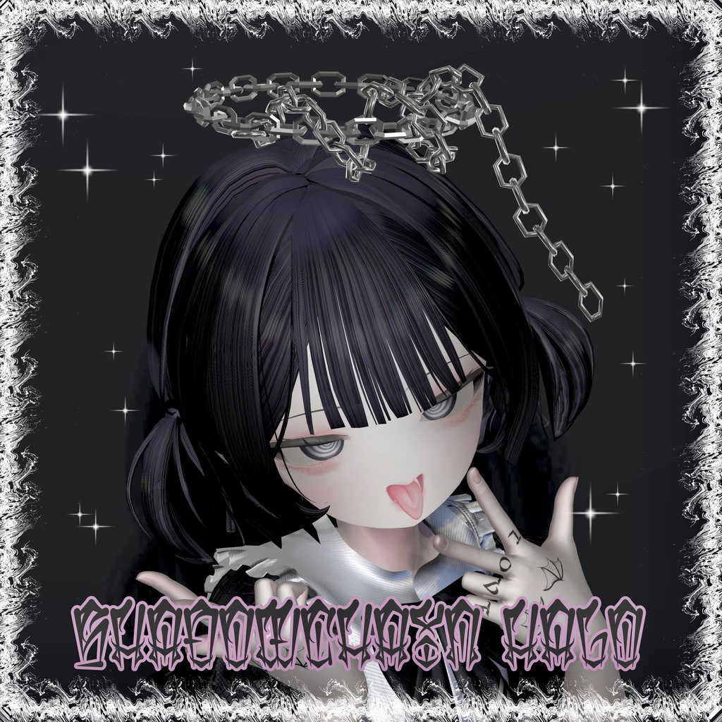 【free】ShadowChain Halo image