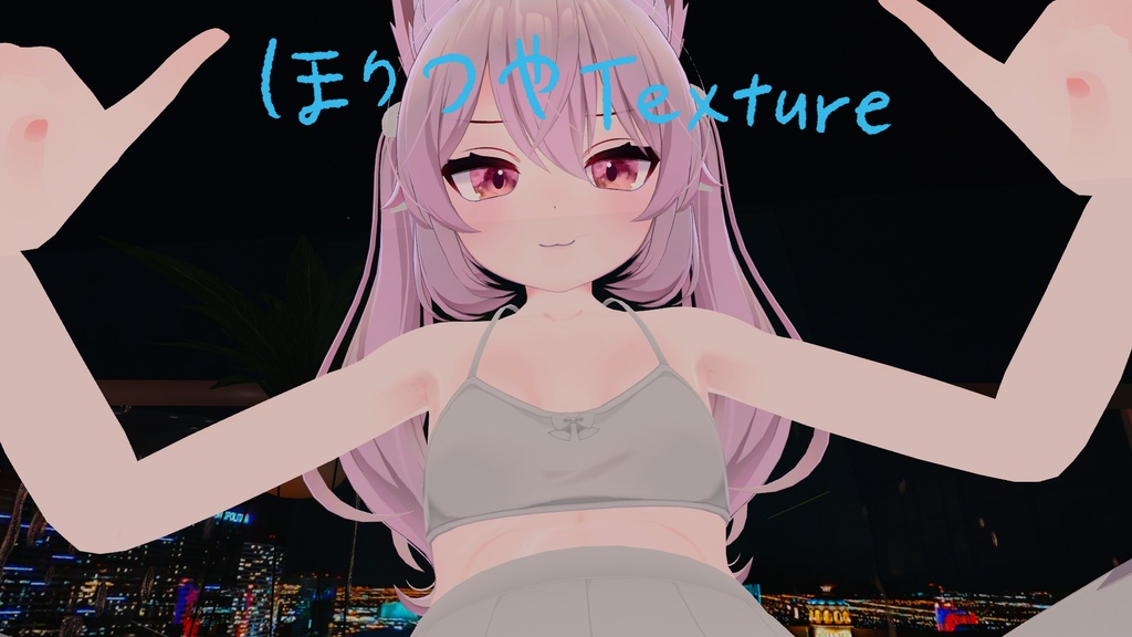 [Karin Exclusive] Horitsuya Body Texture image