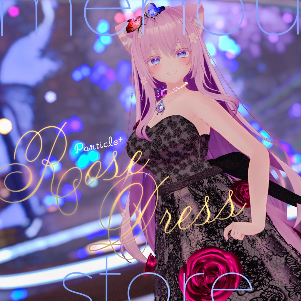 ROSEDRESS [With Particles] #MenoUsutoa image