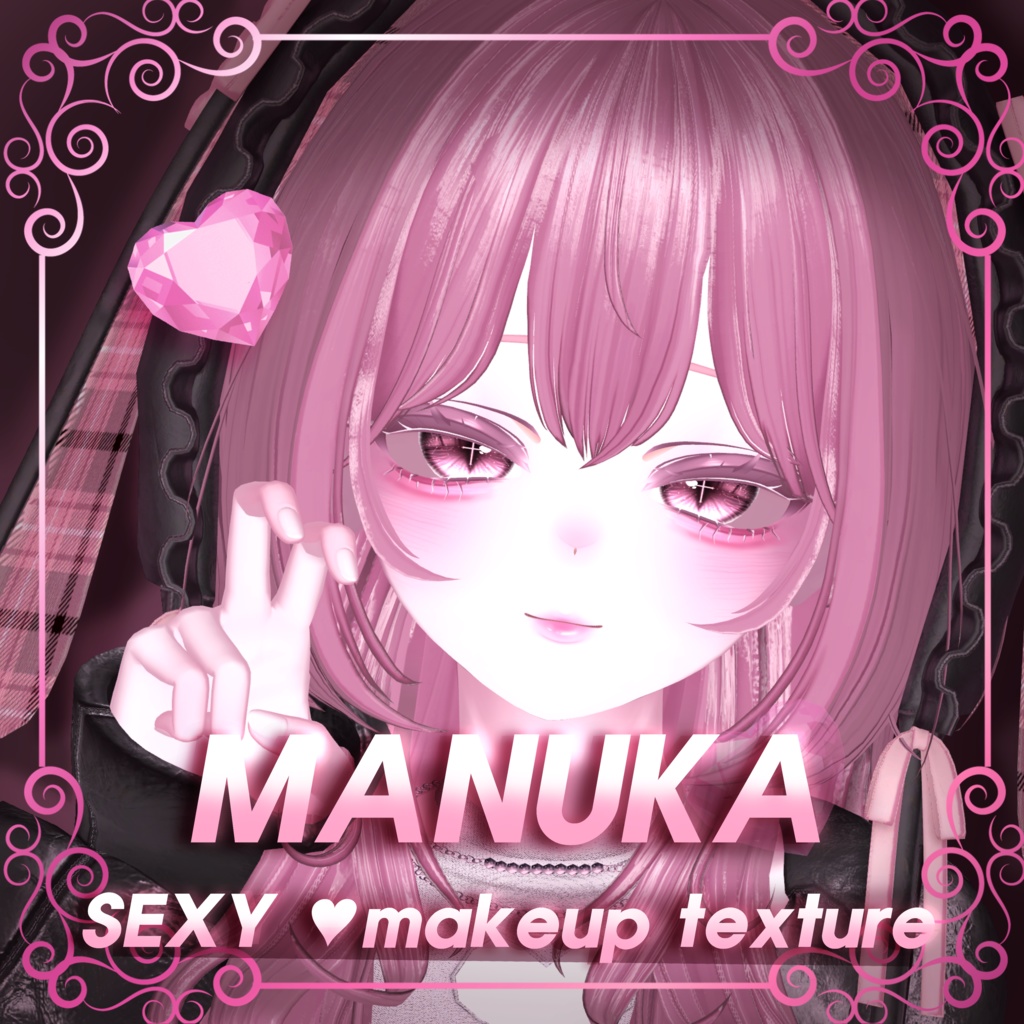 { MANUKA } Sexy Makeup image