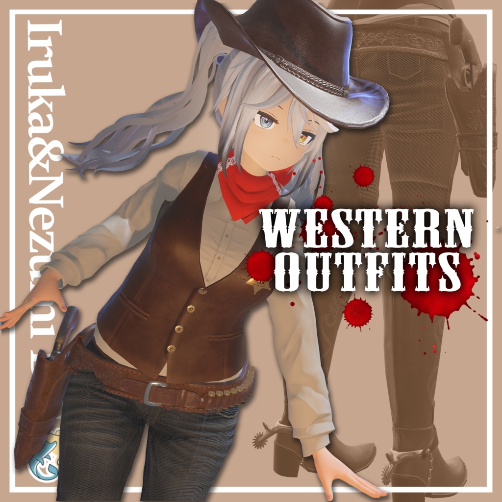 WESTERN OUTFITS(アルグレイV2用衣装) image