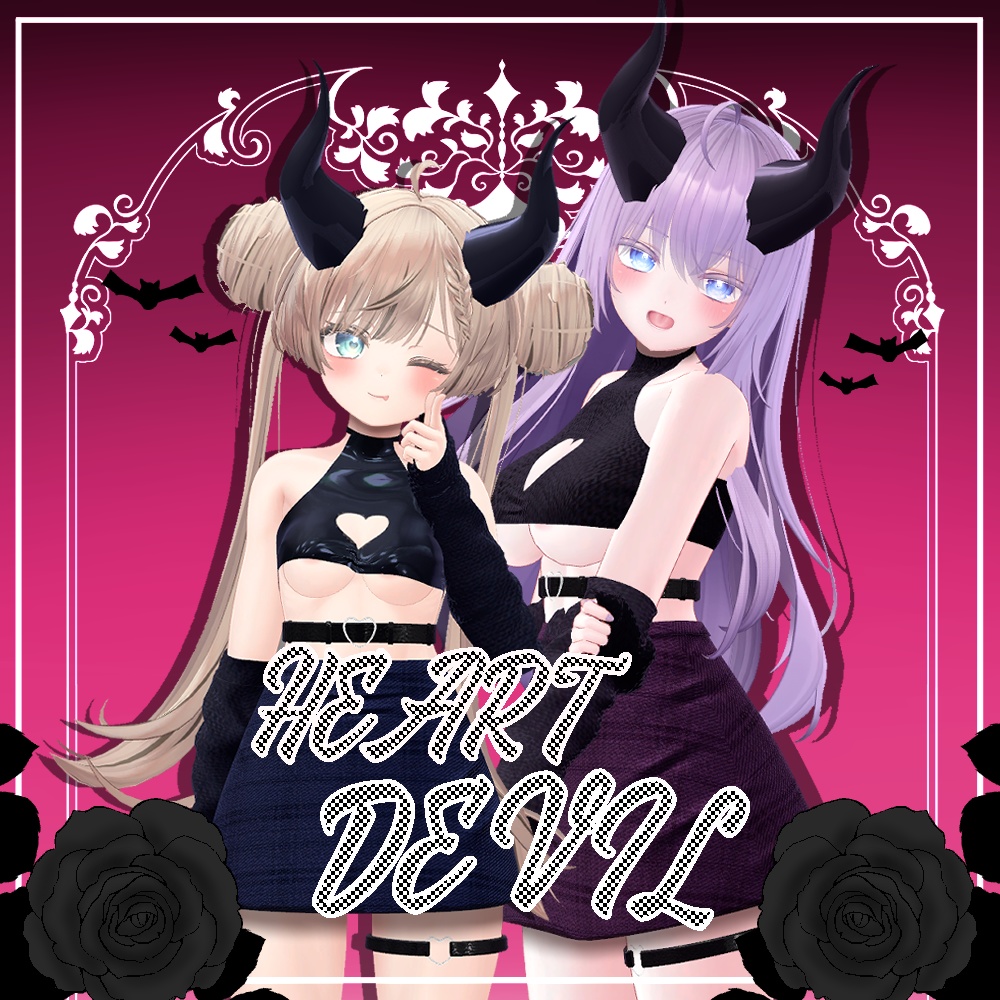 【2アバター対応】Heart Devil Set (8color/瞳8色) image