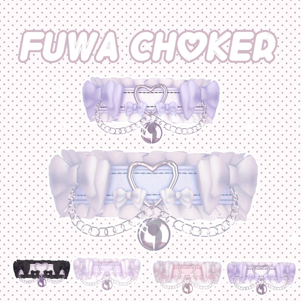 Fluffy Choker image