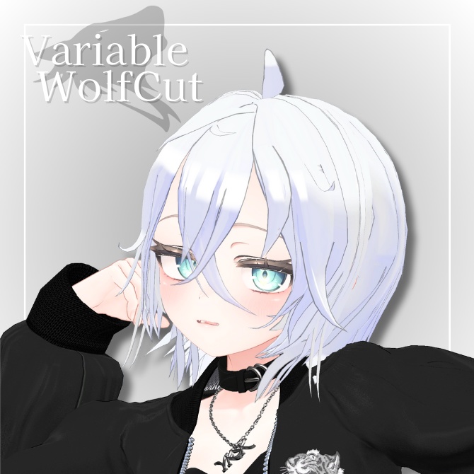 【5アバター対応】Variable WolfCut  -バリアブルウルフカット- image