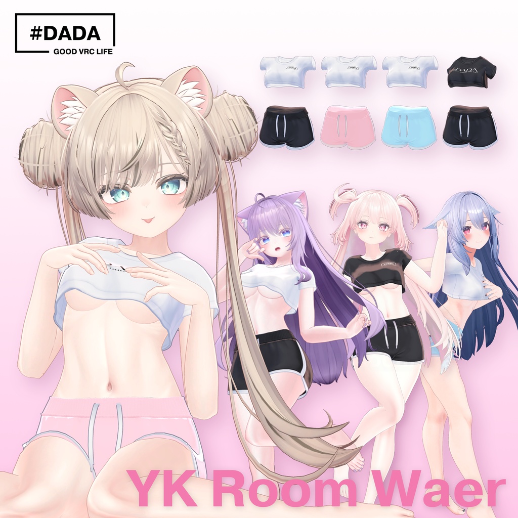 【複数アバター対応】YK Roomwear  #DaDa image