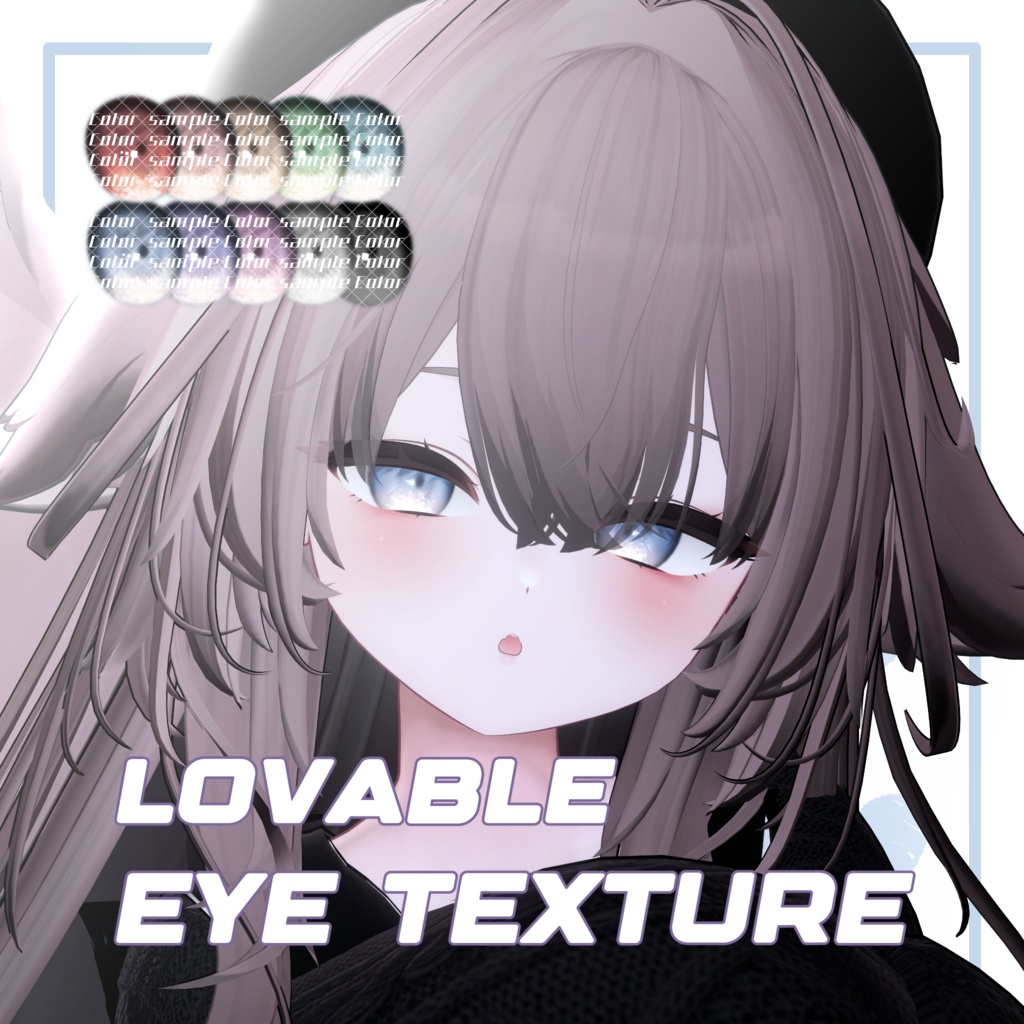 Lovable Eye Texture Blanche image