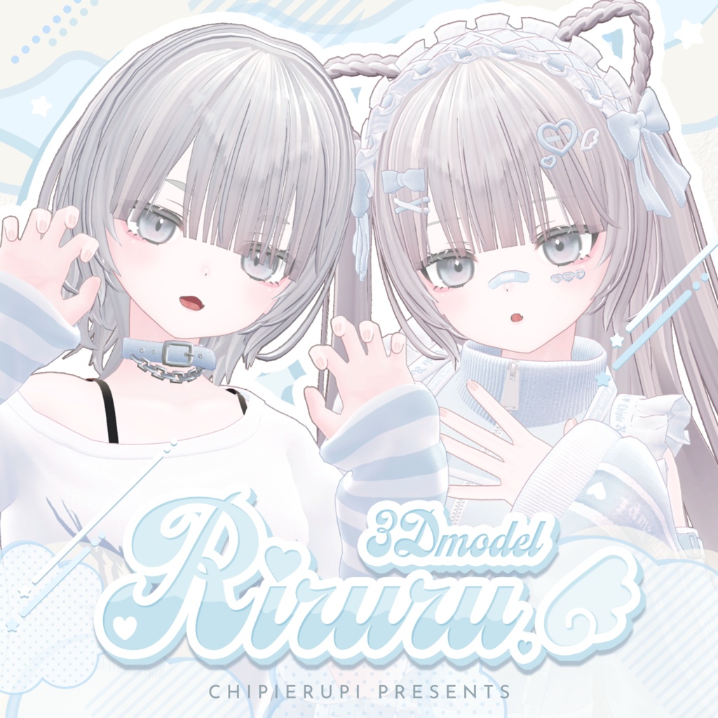 Riruru image