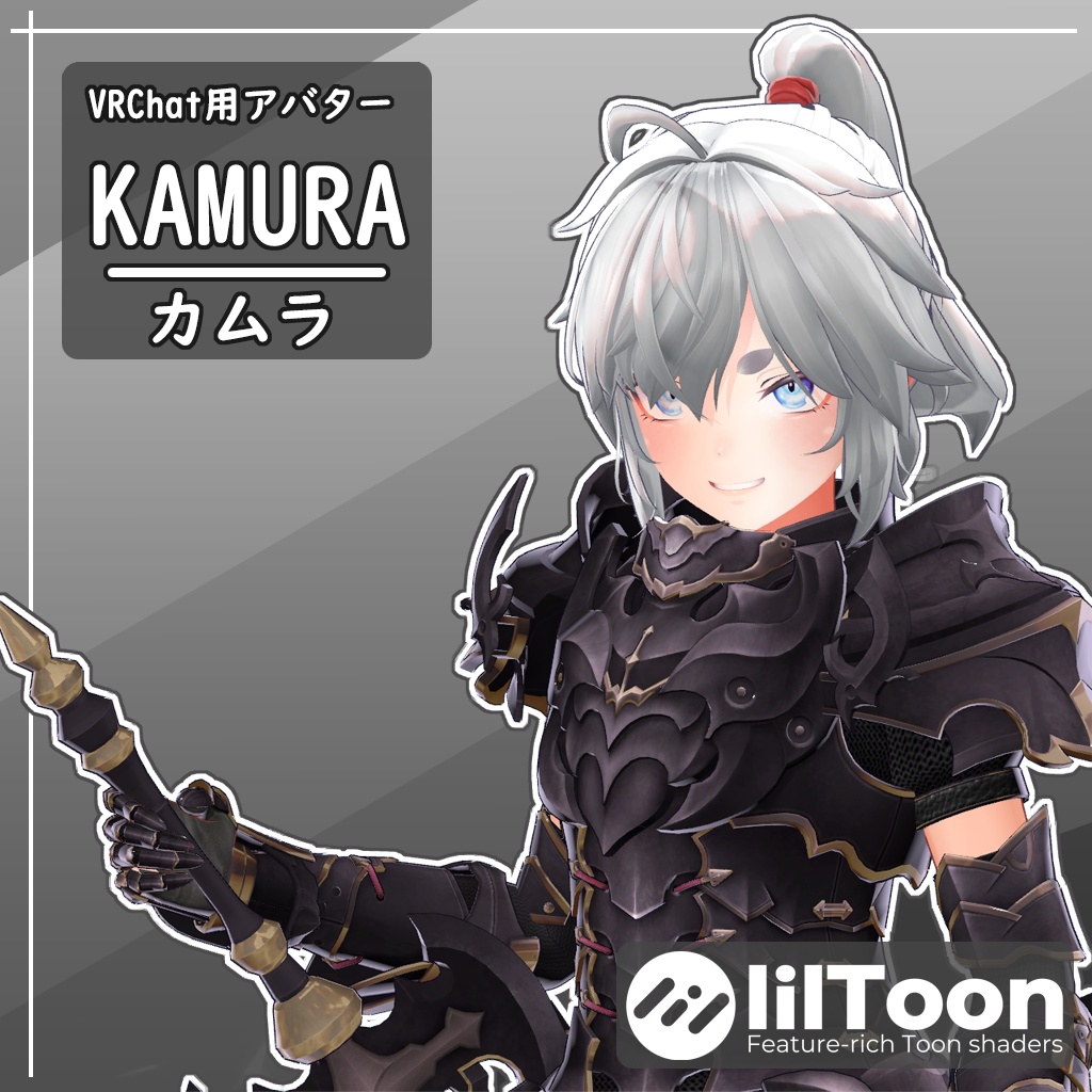 KAMURA - カムラ - 3Dモデル　(VRChat用アバター) image