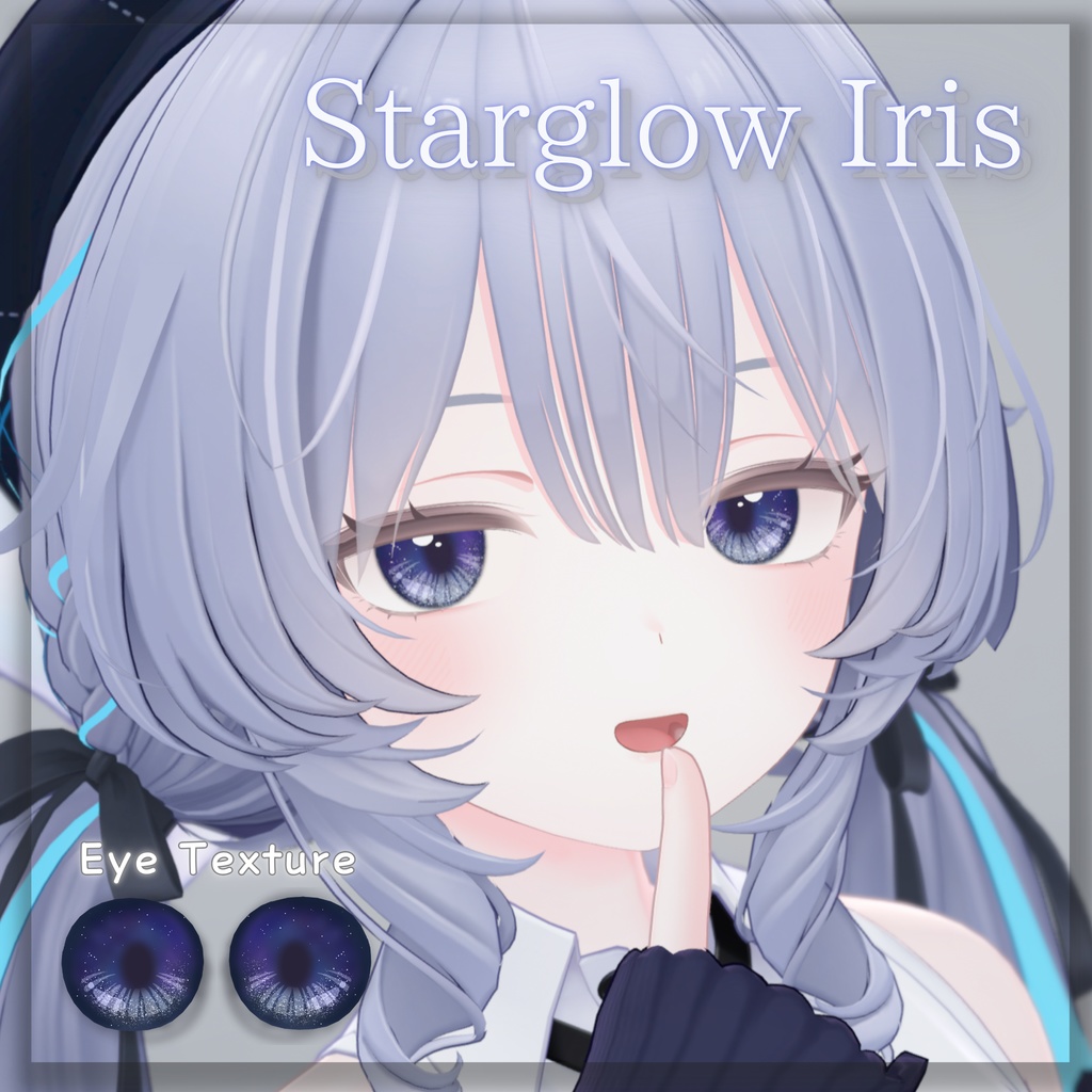 [For Ramune] Starglow Iris [Eye Texture] #VRC SnackWorkshop image