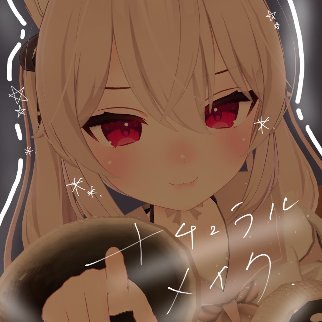 【KARIN】Natural☆Make image