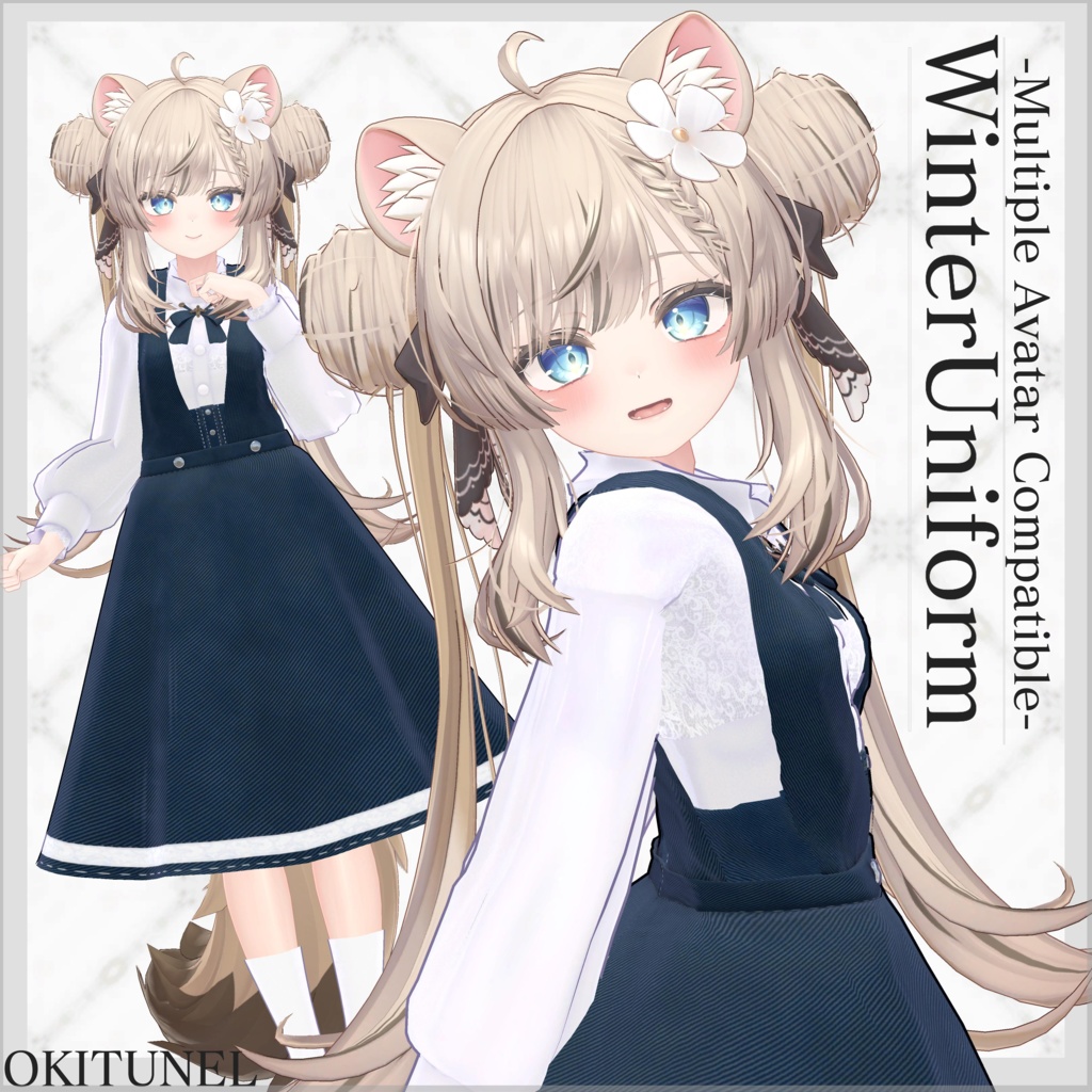 Winter Uniform 2023 Edition image