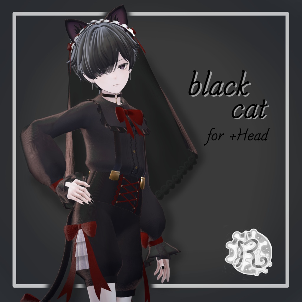 Black Cat image