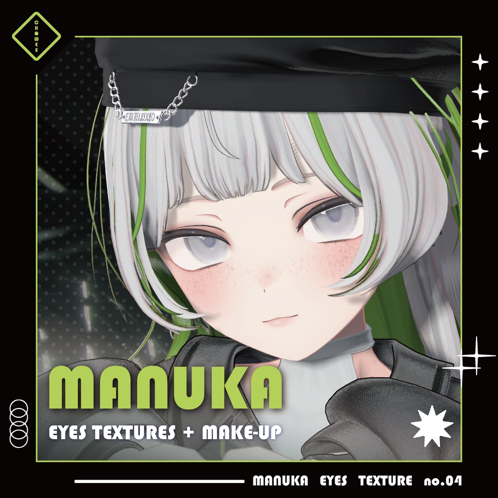[Free/無料] Manuka Eyes Textures + Make-up image