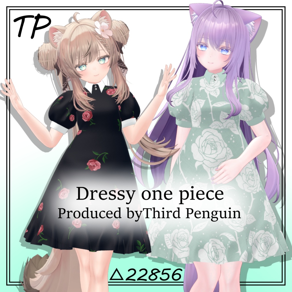 【8アバター対応】Dressy one piece image