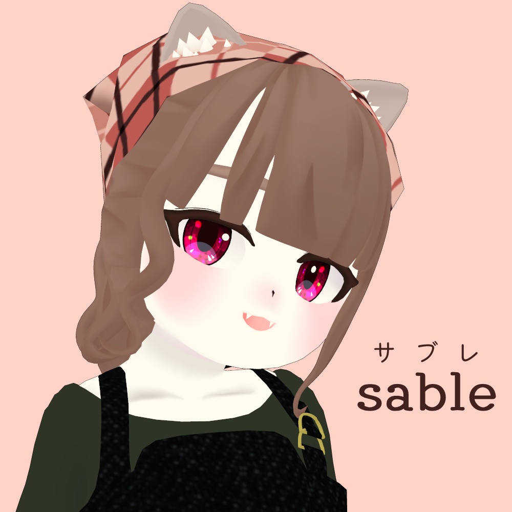 【オリジナル3Dモデル】サブレ image