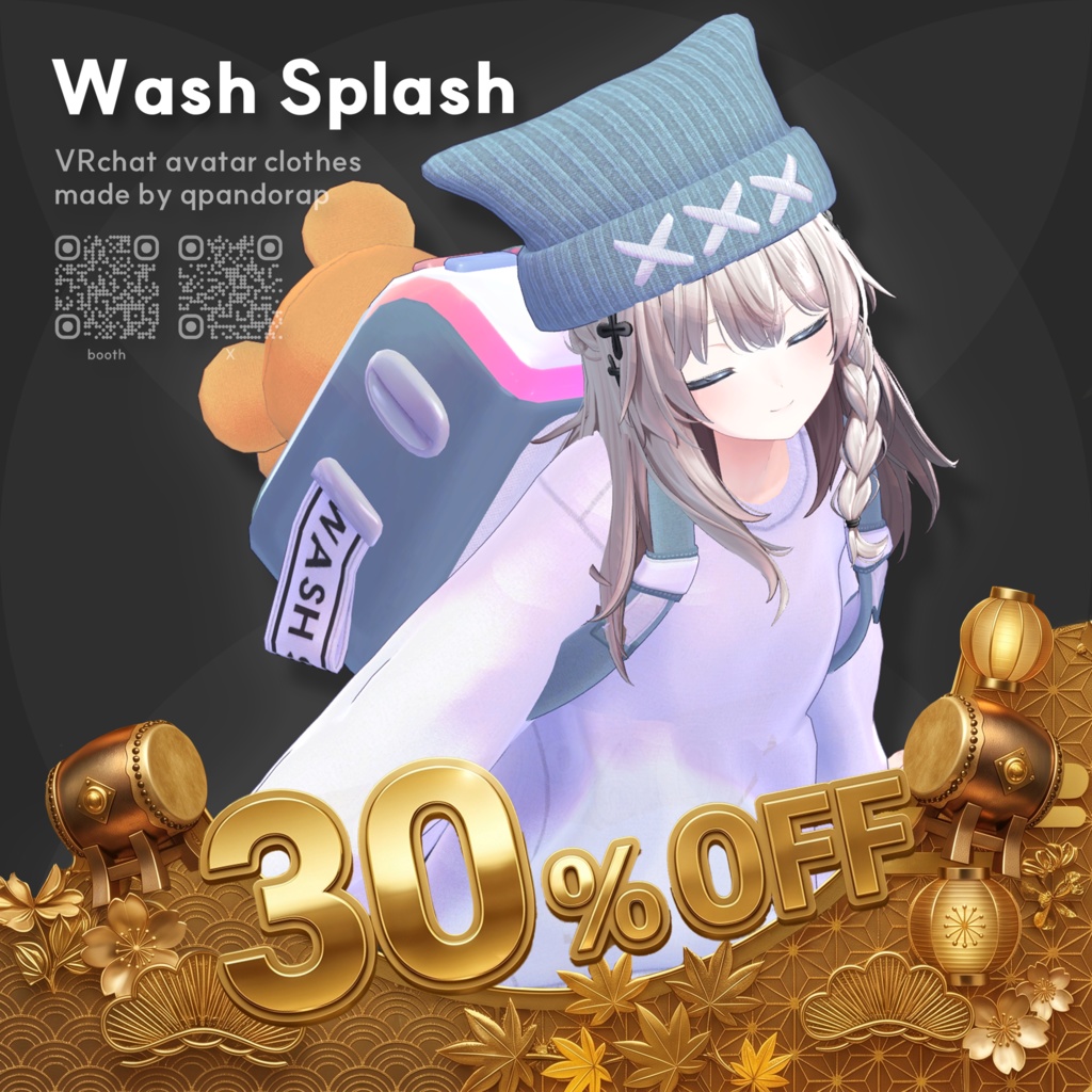 [VRchat] Wash Splash image