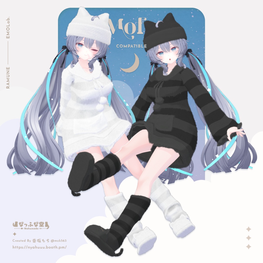 Fluffy Pyjamas #Mohupa image