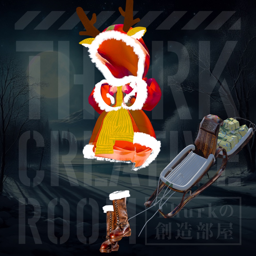 3D Model: Reindeer Santa Suit Bonus Dragon Version image
